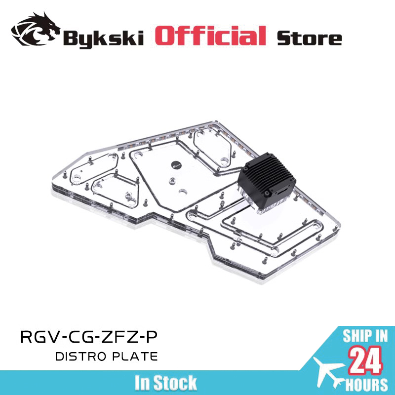 Distro Plate Ddc Pump Combo - BYKSKI Acrylic Board Water Channel Solution