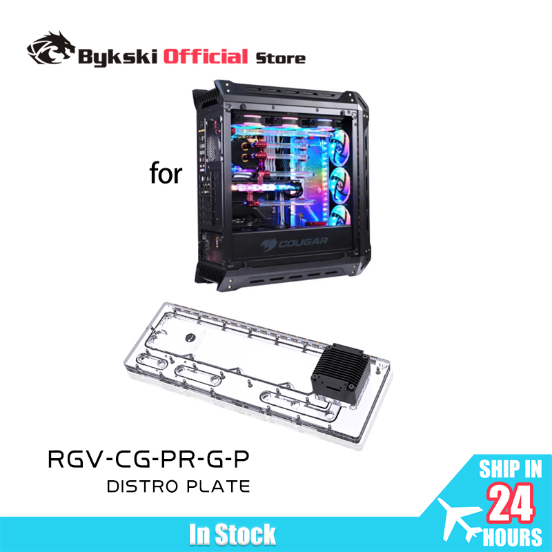 Distro Plate Ddc Pump Combo - BYKSKI Acrylic Tank Use for COUGAR