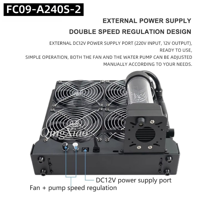 External Radiator Water Cooling Kit - 4 Fan Radiator Pump And Water