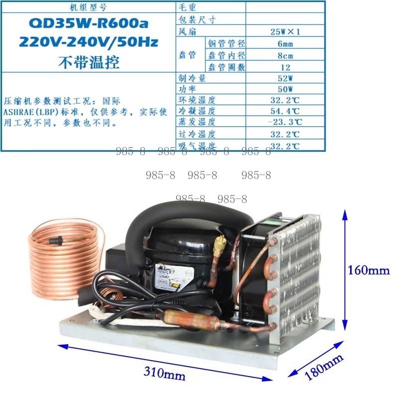 220V QD30W Compact Water Chill - Chiller Water Cooling System Pc review and price