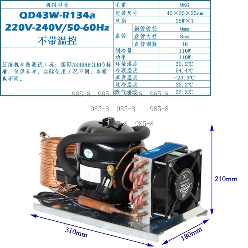 220V QD30W Compact Water Chill - Chiller Water Cooling System Pc review and price