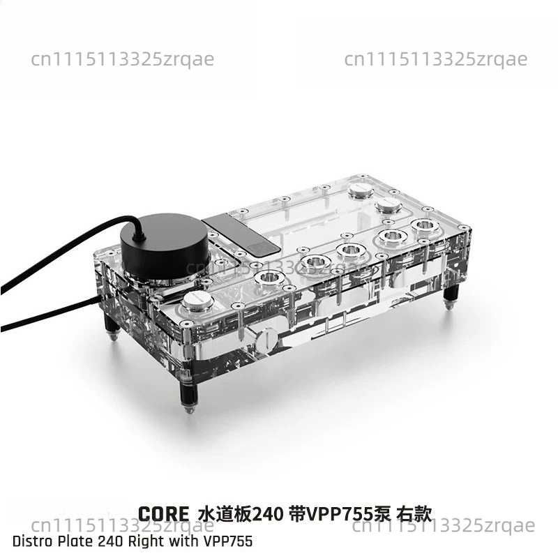 Core Distro Plate 240/360 Left - Integrated Pump Reservoir Distro Plate review and price